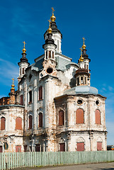 Image showing Church of Zakhariya and Elizabeth in Tobolsk