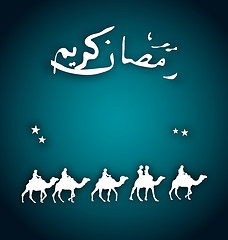 Image showing Greeting card with caravan camels
