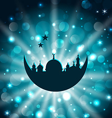 Image showing Ramadan celebration islamic card with architecture