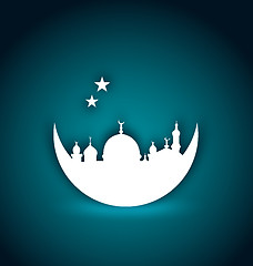 Image showing Greeting card for Ramadan Kareem