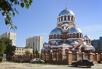 Image showing Beautiful Cathedral of the Transfiguration