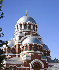 Image showing Cathedral of the Transfiguration