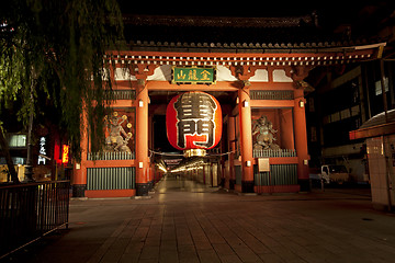 Image showing Asakusa Temple