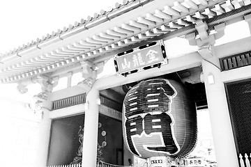 Image showing Asakusa Temple