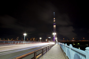 Image showing Tokyo Skyline