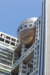 Image showing Fuji Building