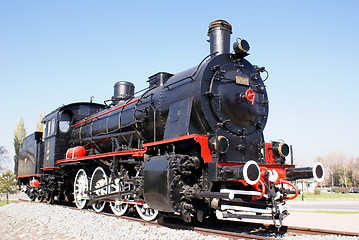 Image showing Loco