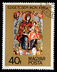 Image showing Stamp printed in HUNGARY shows image of the Szigetcsep Icon