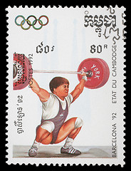 Image showing Stamp printed in Laos shows weightlifting