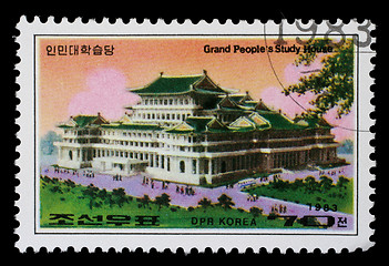 Image showing Stamp printed in Korea shows Grand Peoples Study House in Pyongyang