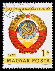 Image showing Stamp printed by Hungary, shows arms of Soviet Union