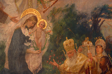 Image showing Nativity Scene, Adoration of the Magi