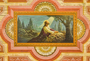 Image showing Garden of Gethsemane