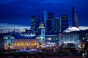 Image showing Moscow at night