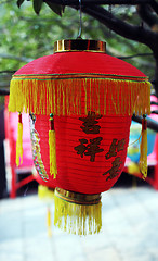 Image showing Decorations for Chinese New Year