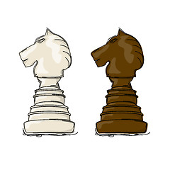 Image showing Chess knight