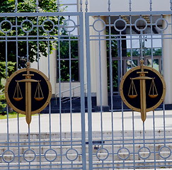 Image showing entrance in Moscow city court