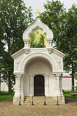 Image showing Vault of Prince Dmitry Pozharsky  in Suzdal