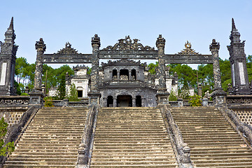 Image showing Thien Mu Pagoda