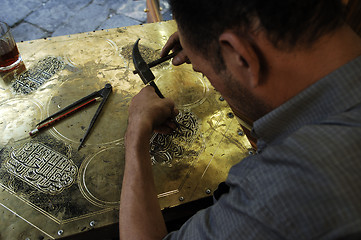 Image showing Syrian engraver - Old Town Damascus