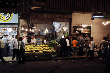 Image showing Old Town Damascus