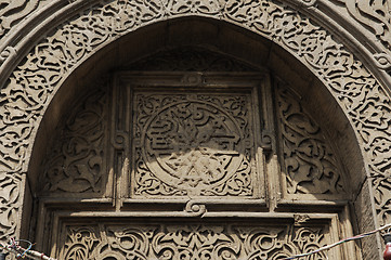 Image showing Oriental decoration