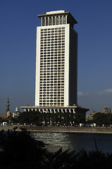 Image showing Egyptian Foreign Ministry