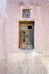 Image showing Big and small window