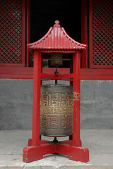 Image showing Prayer wheel