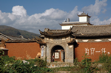 Image showing Chinese building