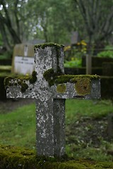 Image showing Stone cross