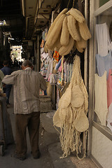 Image showing Old Town Damascus