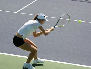 Image showing Young russian rising star Maria Kirilenko