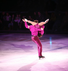 Image showing Figure skaters