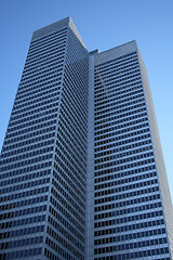 Image showing Corporate tower