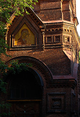 Image showing Orthodox church