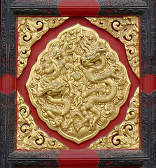 Image showing Chinese Design - door panel