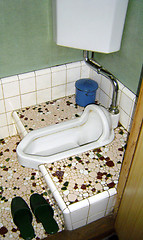 Image showing Traditional Japanese Toilet