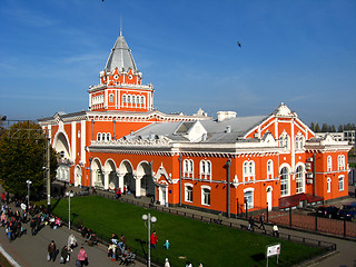 Image showing building of train station in Chernigov