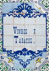 Image showing Traditional Portuguese glazed tiles