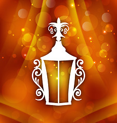 Image showing Forging lantern for Ramadan Kareem