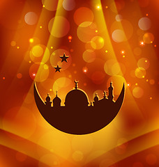 Image showing Greeting card template for Ramadan Kareem