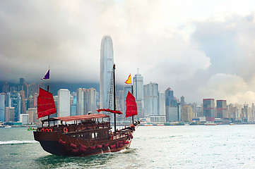 Image showing Hong Kong sailboat