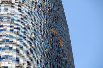 Image showing skyscraper