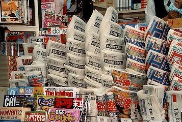 Image showing japanese newspapers