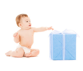 Image showing happy child with gift box