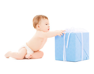 Image showing happy child with gift box