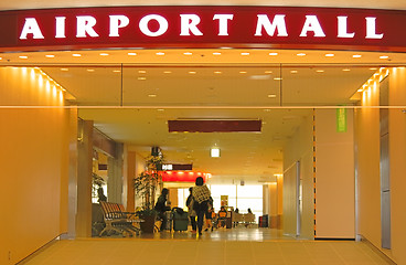 Image showing Airport mall