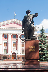 Image showing Peter Great monument and staff of Baltic fleet