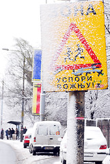 Image showing Snowy street sign in Belgrade